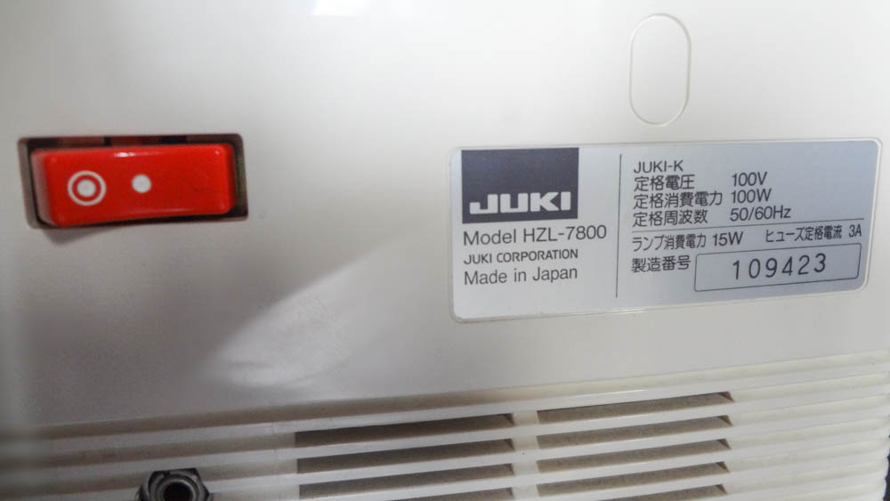 生活家電 その他 ミシン屋に勤める女 - JUKI The mishin HZL-7800 名機ミシンの口コミ評価